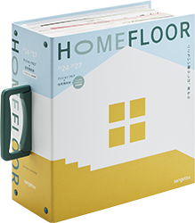 CFサンゲツカタログ